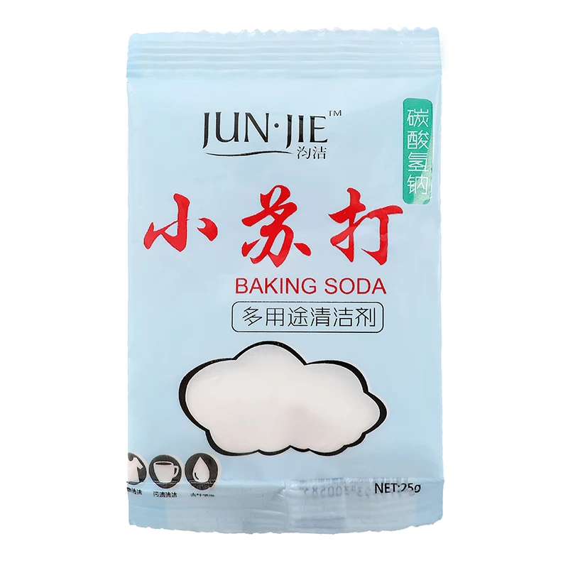 Пищевая Сода порошок Бытовая многофункциональная Чистка обеззараживание одежды