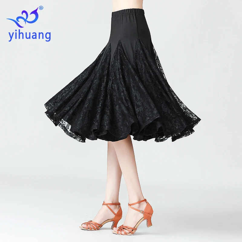 Юбка для танцев Танго вальса юбка | Тематическая одежда и униформа