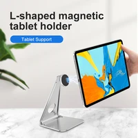 universal magnetic tablet stand phone holder l shape aluminum bracket for ipad rack for samsung tab stand for matepad xiaomi pad