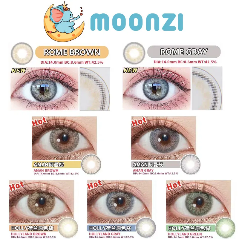 Красочные контактные линзы MOONZI в римском стиле для глаз красивых зрачков цветные