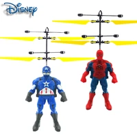 16cm marvel avengers suspension sensor doll spiderman batman superman hulk suspension sensor flying doll toy childrens gift