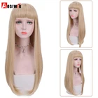 AOSI женский парик длинные прямые парики блондинка косплей Лолита аниме парики черные коричневые Натуральные Искусственные волосы синтетика с челкой для девочки