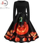 Повседневные женские винтажные платья с длинным рукавом и принтом тыквы на осень и зиму, вечерние платья на Хэллоуин