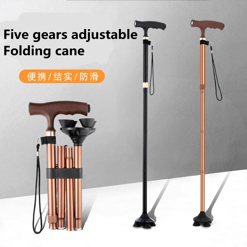 

NEW Folding Trekking Poles T-handle Hiking 5 Modes Adjustable Anti-Slip Poles Cane Elderly Walking Stick Cane Crutch with LED Li
