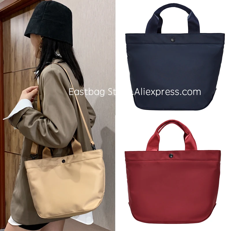 Женская сумка повседневная сумка-тоут для нового бренда Uniqlo нейлоновая на плечо