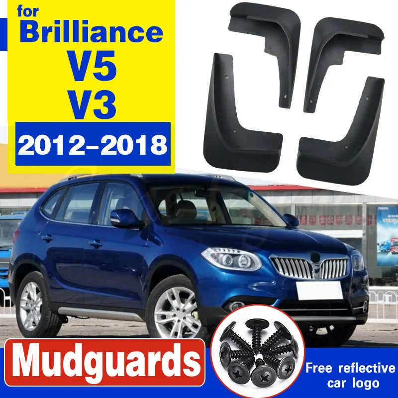 Подходит для brilliance V5 V3 2012 2015 2016 2018 2017 Брызговики автомобилей брызговики высокого
