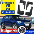 Подходит для brilliance V5 V3 2012 2015 2016 2018 2017 Брызговики для автомобилей, брызговики высокого качества, используемые для V3 V5 2012-2018