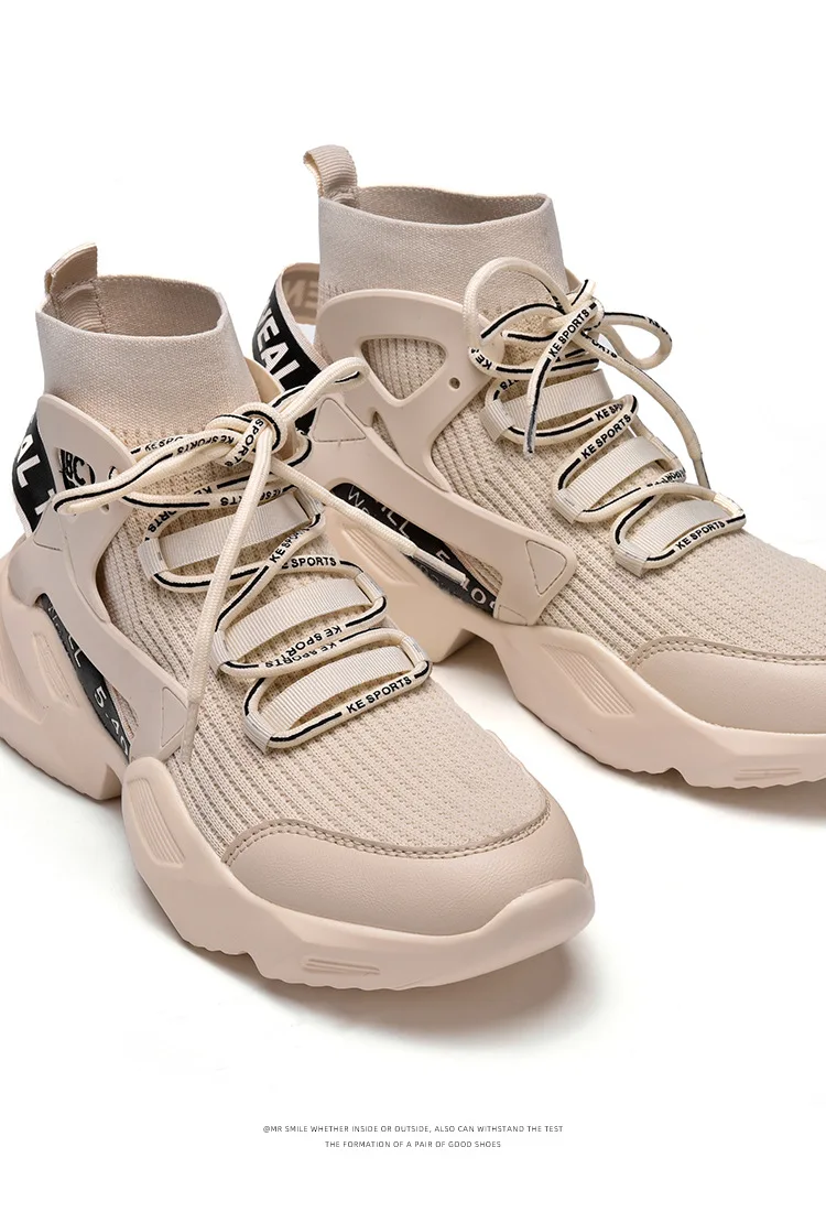 

2021 New Summer Men's Shoes Breathable Sports Casual shoes Explosive Men's Trendy Shoes Basketball High-Top Shoes