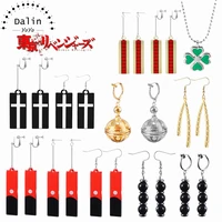 wholesale anime tokyo avengers cartoon character earrings simple geometric round square pendant earring key chain jewelry gift