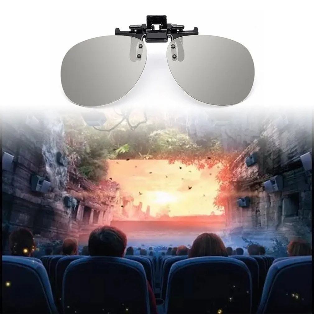 1PC 3D Glasses Clips Cinema Clip On type Passive Circular Square Polarized IMAX IRealD for TV Movie/Cinema | Электроника