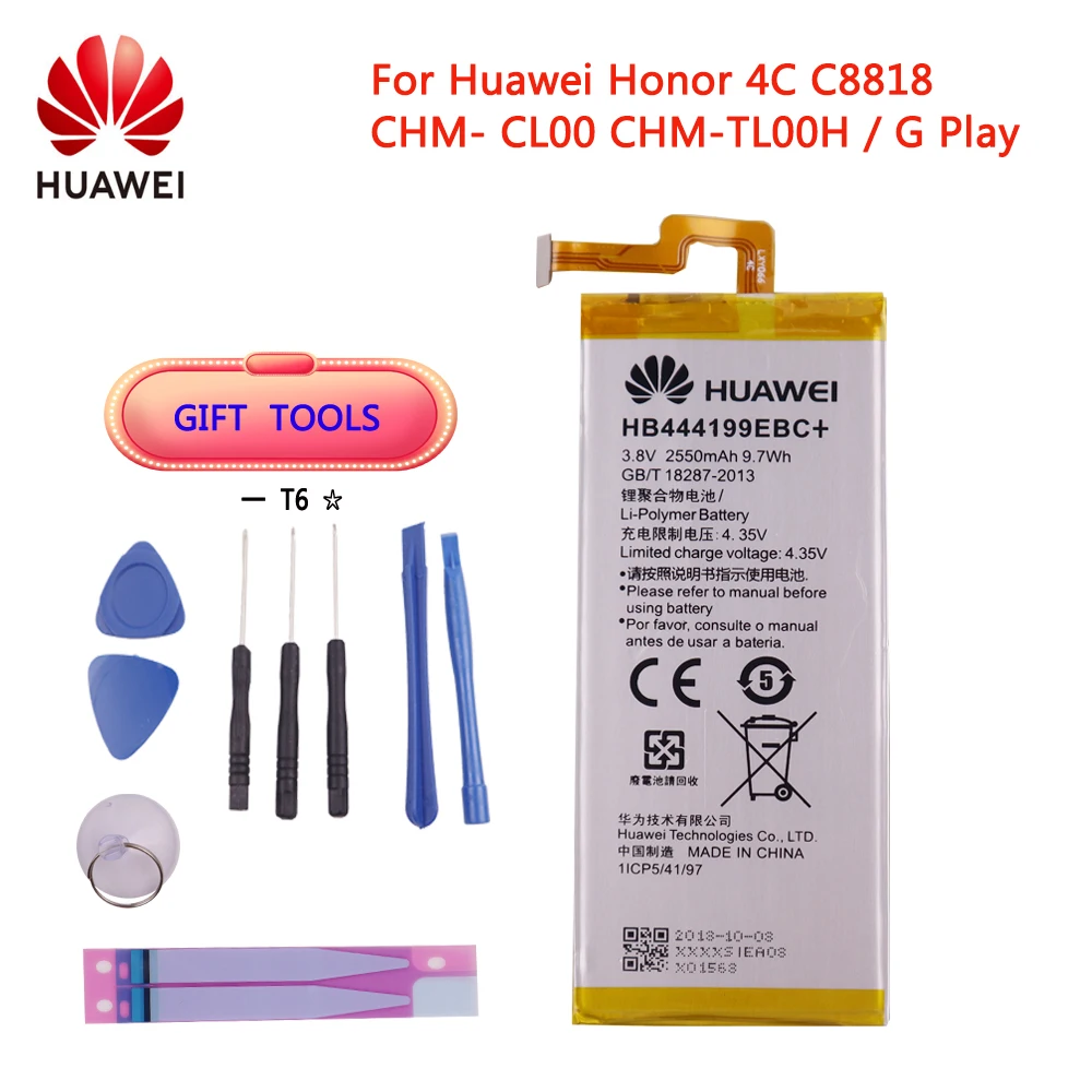 Оригинальная сменная батарея для телефона HB444199EBC + Huawei Honor 4C C8818 CHM CL00 фотосессия