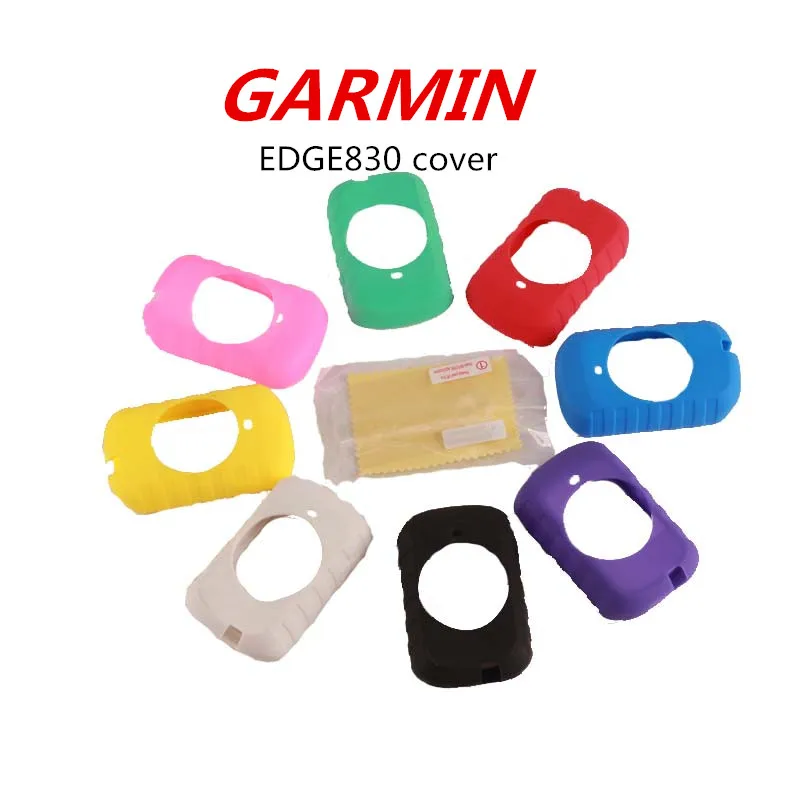 Наружный защитный чехол Garmin EDGE 830 Цветной силиконовый для GPS велосипеда