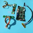 Комплект для B133EW01 V0V1V2V3V4V9 DVI HDMI-совместимая панель 13,3 