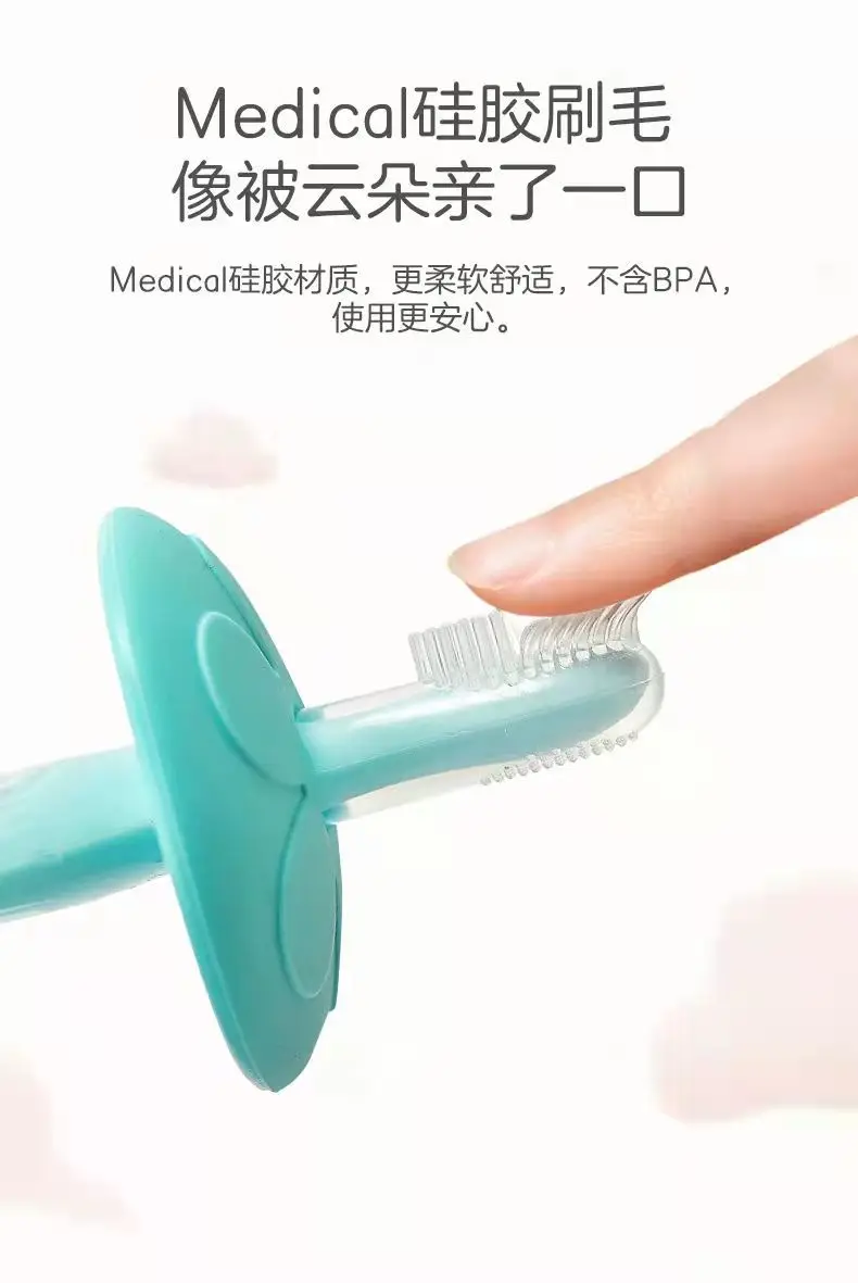 

Baby toothbrush one year old half breast toothbrush baby nano silicone toothbrush soft bristles 0-1-2-3 year old baby universal