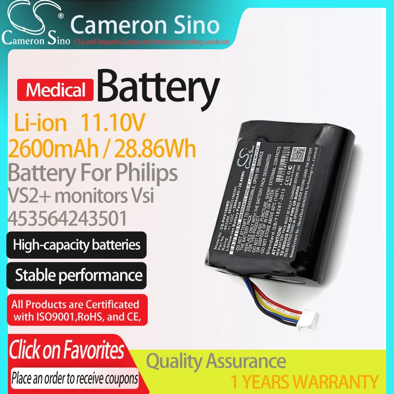

CameronSino Battery for Philips VS2+ monitors Vsi fits Philips 453564243501 Medical Replacement battery 2600mAh/28.86Wh 11.10V
