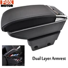 Центральный подлокотник для Skoda Octavia A7 5E 2015 2016, двухслойный подлокотник с подлокотником 2014-2017