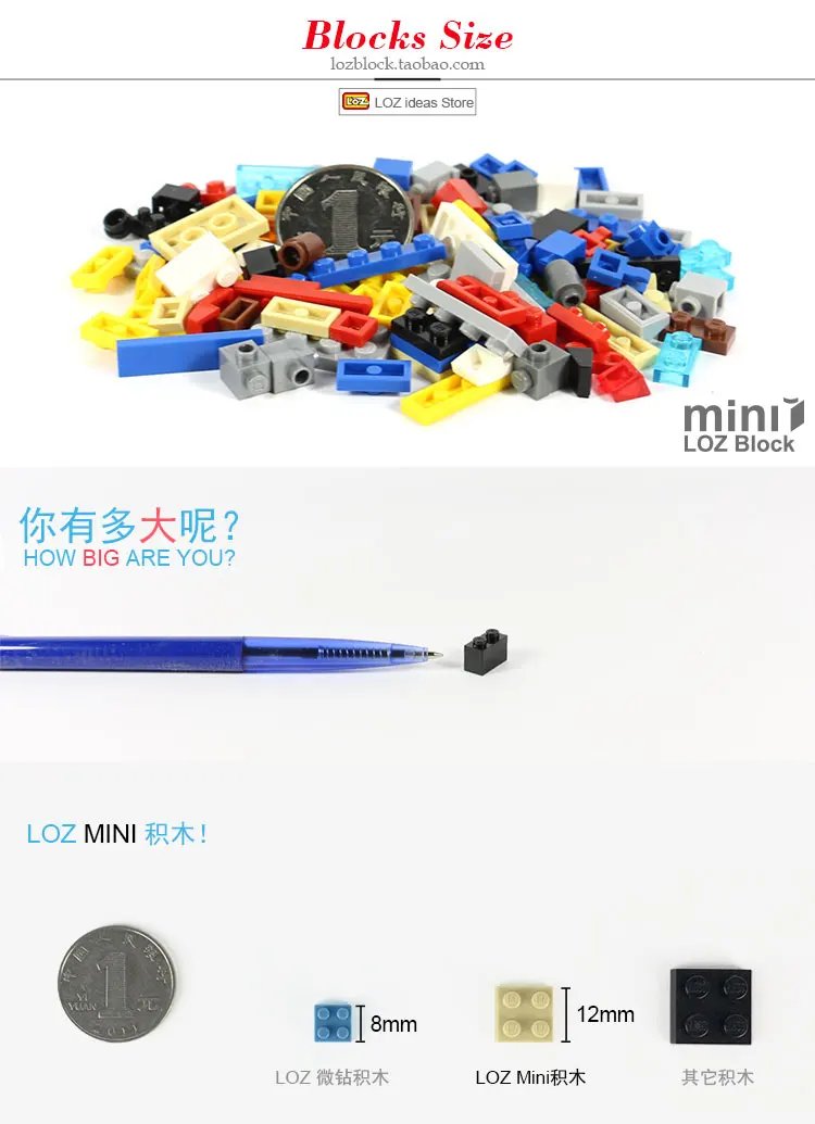 Новинка LOZ забавные мультяшные животные червь Алмазный Мини-конструктор личинка