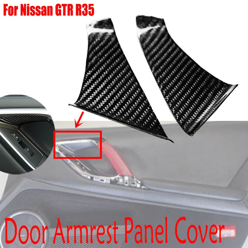 

Для Nissan GTR R35 2008-2016 OEM Настоящее углеродное волокно автомобильный Стайлинг Дверь подлокотник панель окно контрольная консоль рамка Крышка от...