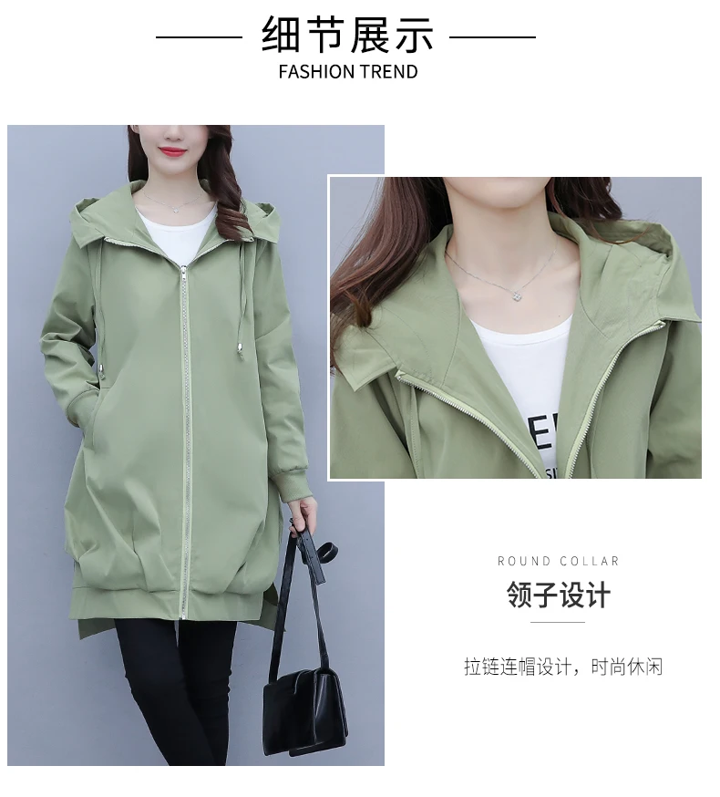 Trench coat Womens 2021 Spring Autumn Hoodies top Plus size Slim Students Baseball clothes Medium length Windbreaker Coats FC963 long puffer