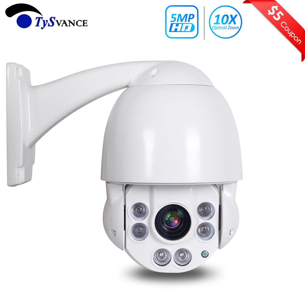 HD 1080P 5MP PTZ IP камера наружная Onvif 10X ZOOM водонепроницаемая Мини скоростная купольная