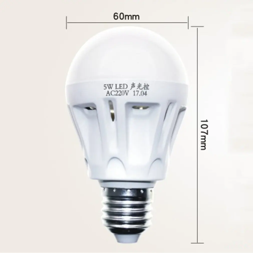 

Control Sensor Light E27 Motion Detector Led Bulb Lamp Stair Hallway Pathway Corridor Night Lighting