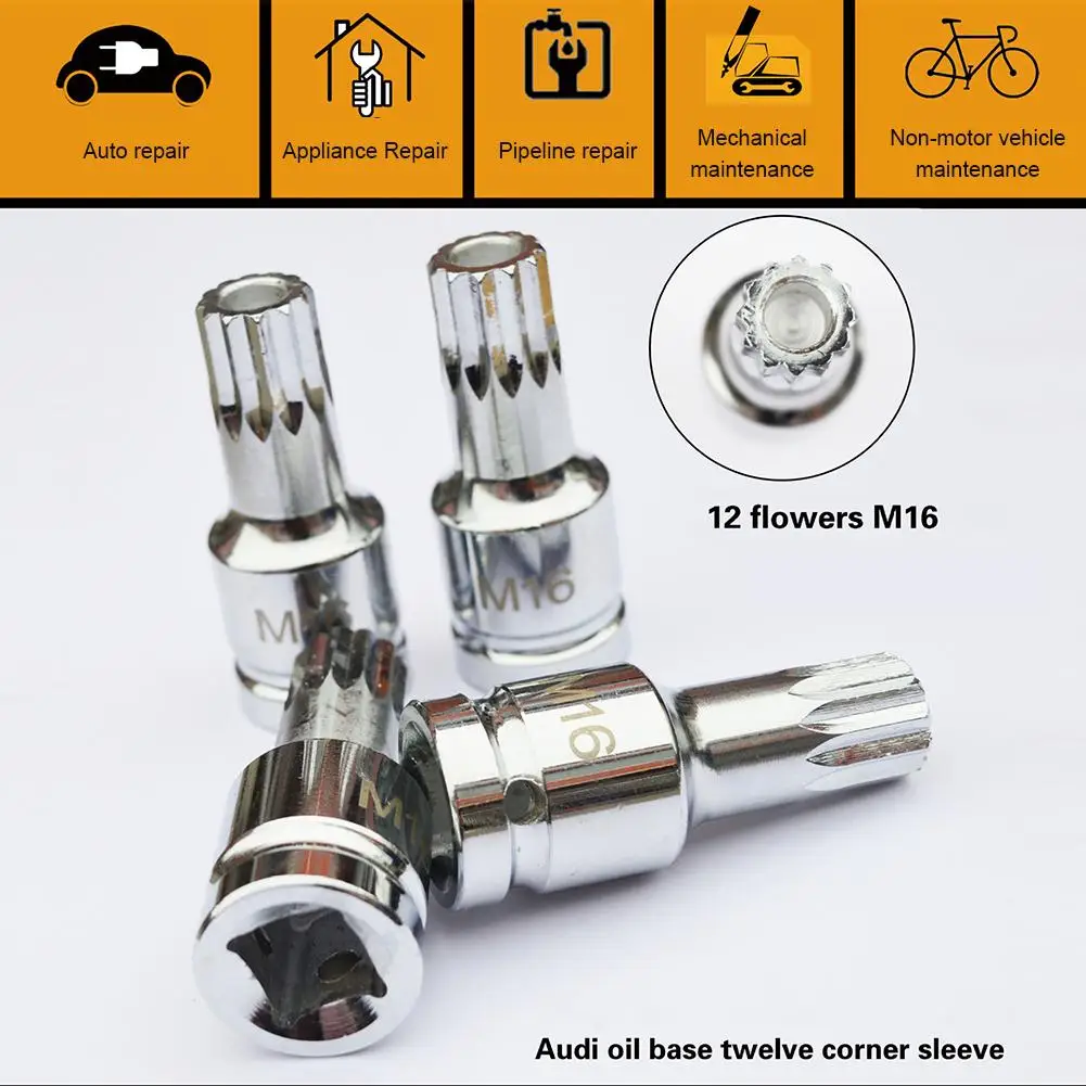 Автомобильная сливная пробка для редуктора M16 Audi A3 A4 A6 A8 Volkswagen Passart Golf IV LT Pors-che Boxster