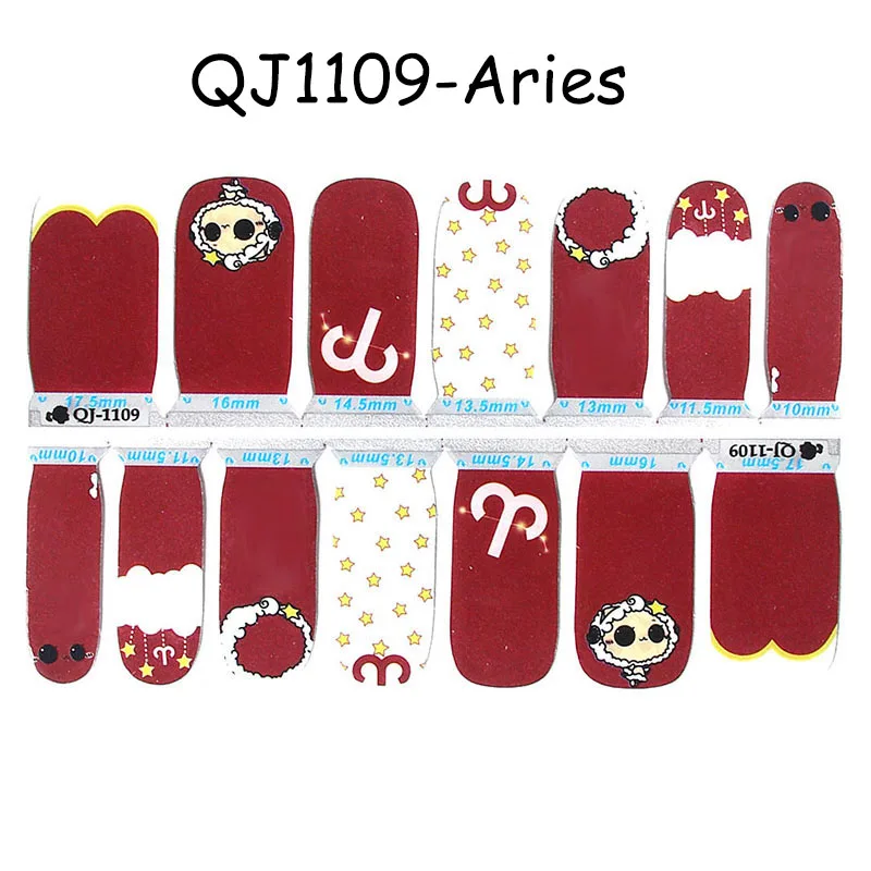 QJ1109 Леди KINDOM 12 серия Созвездие DIY стикеры 3D на ногти Nail Art Дизайн ногтей водонепроницаемые Обертывания для ногтей экологические полоски лака для ногтей - Color: QJ1109