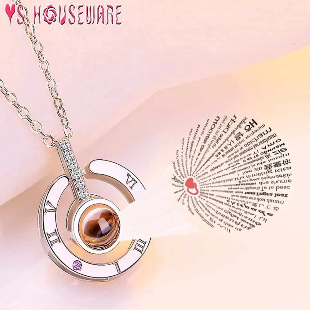 Подарок на День Св. Валентина 100 языках с надписью Я люблю тебя ожерелье