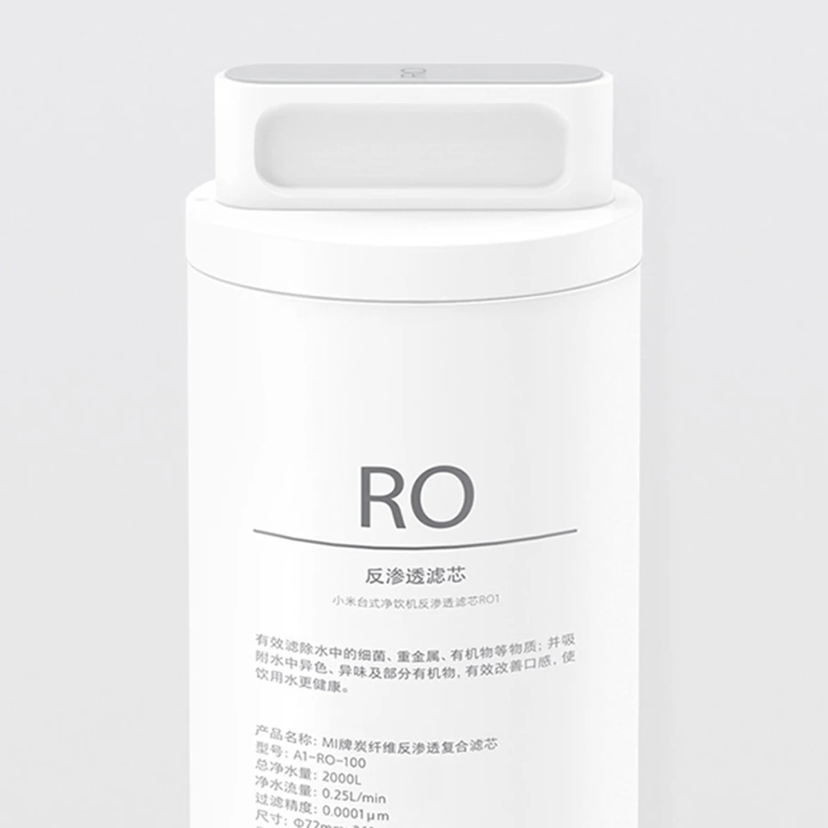 

Original Composite Filter A1-RO-100 RO1 for Xiaomi Mijia Desktop Drinking Machine MRH112