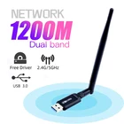 USB-адаптер Wi-Fi 802.11AC, 1200 м, 600 м, поддержка системы win10
