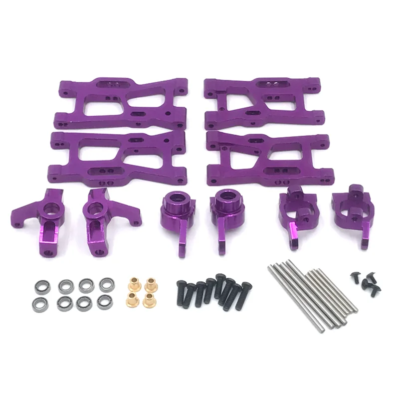 for WLtoys 124016 124017 124018 124019 144002 144010 144001 RC Car, Metal Upgrade Parts, Modified 5-piece Set, With Screws