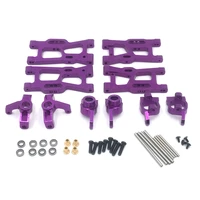 for wltoys 124016 124017 124018 124019 144002 144001 rc car metal upgrade parts modified 5 piece set with screws