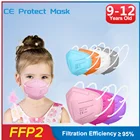 Лицевая маска для детей KN95, 5 слоев, FFP2