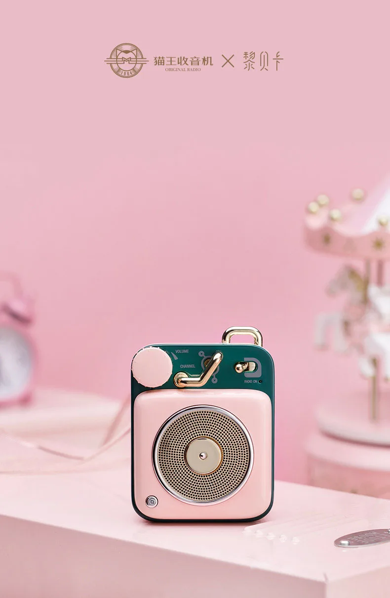 Оригинальный Новый Xiaomi Mijia Cat King Atomic Player B612 Bluetooth Интеллектуальный аудио