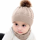 Новинка 2 шт. милая детская зимняя теплая вязаная крючком шапка бини шапка + шарф однотонный комплект