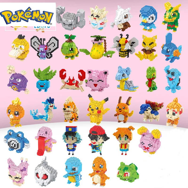 

POKEMON Small Building Block Compatible Block Raichu Charizard Weedle Necrozma Pikachu Building Block Construction Toys Blocks