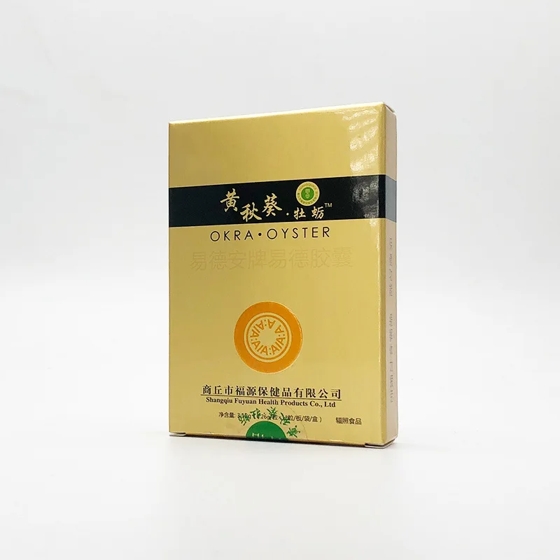 Pure Peru Maca Enhancer Pill Oyster Tablet Man Enhanced men t Viagra для мужчин мягкие мужские ts продлевают