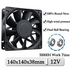 1 шт. Gdstime DC 12 В 140 мм x 38 мм 140 мм двухшаровой компьютерный чехол кулер 140x38 мм 14 см осевой высокоскоростной сварочный аппарат Вентилятор охлаждения