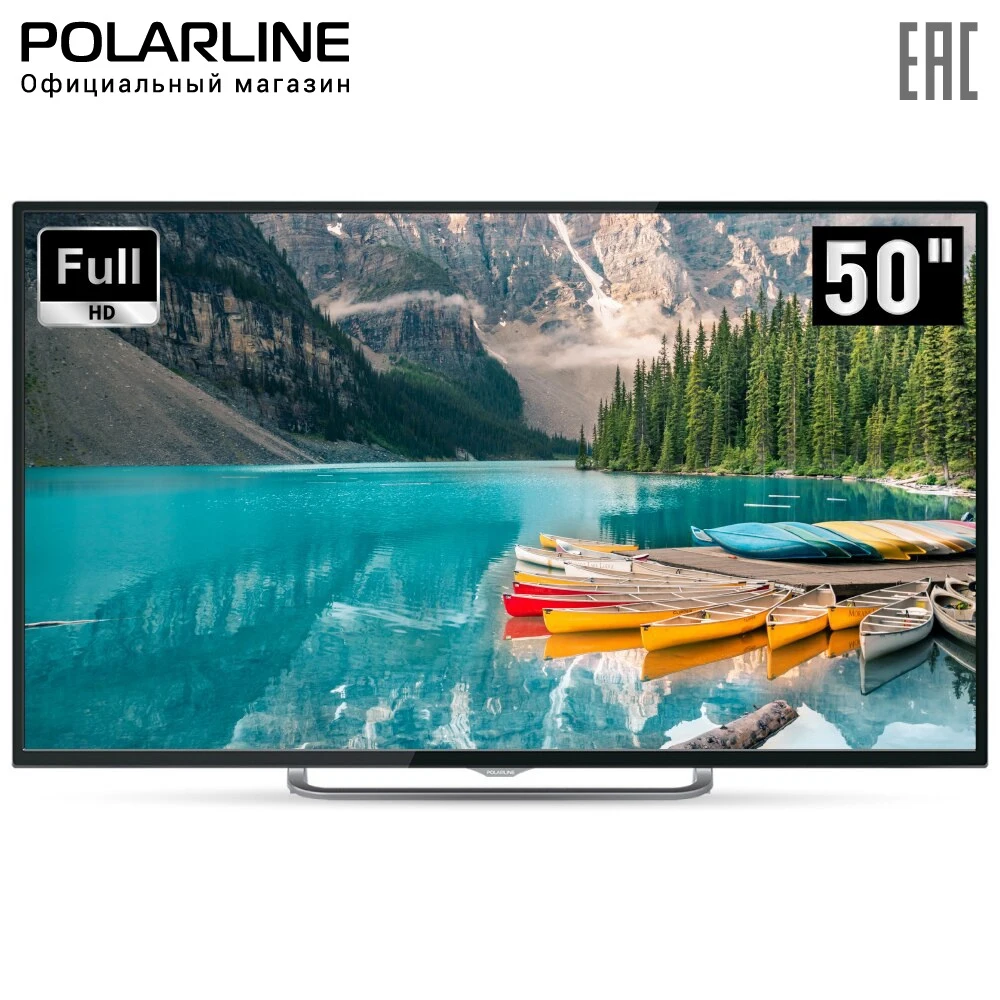Телевизор хайер цена в днс хабаровск. Телевизор 58" polarline 58pu55stс-sm 4k smarttv. Телевизор 40 дюймов. Купить телевизор haier в днс. Телевизор поларлайн.