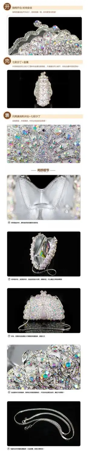 

Women's Handbags