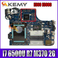 akemy be560 nm a561 for lenovo thinkpad e560 e560c laptop motherboard fru 01aw113 i7 6500u r7 m370 2g ddr3 100 test work