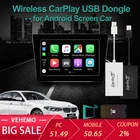Carlinkit Carplay A3 беспроводной Apple Carplay Adaptador Android авто ключ для воспроизведения автомобиля Автотелевизор автомобиль wifi IOS gps MIMI Зеркало Ссылка