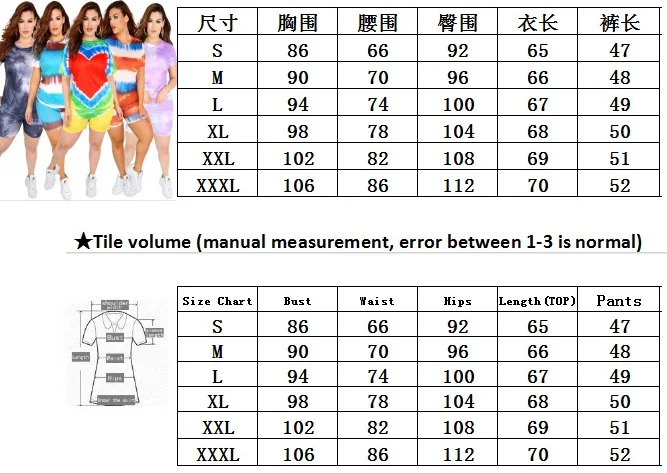Женский комплект из двух предметов футболка с принтом и шорты летний одежды 2020 |