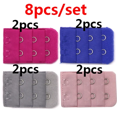8pcs 5/8 шт. бюстгальтеры зажим 3 ряда 2 Крючки бюстгальтер расширения крюк Для женщин нижнее белье регулируемый бюстгальтер удлиненный удлинители - Цвет: 8pcs