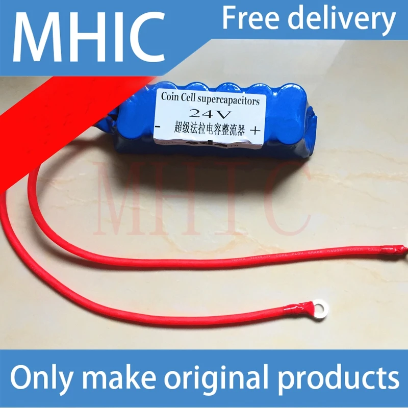 1 шт./лот Автомобильный электронный выпрямитель фарадный конденсатор 24V10F 16V40F SUPER