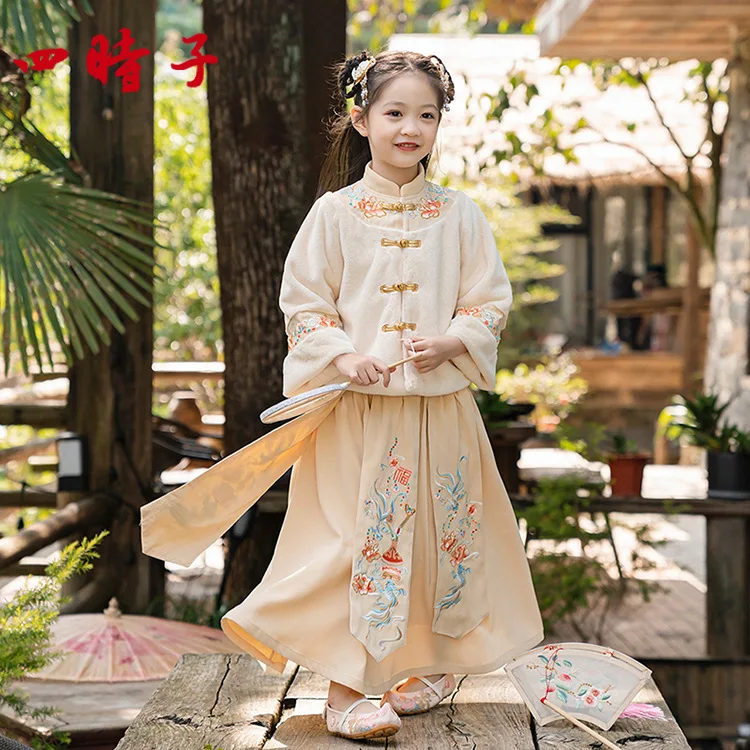

Hanfu Girl Baby Clothes Chinese Style Autumn and Winter Tang Suit New Year New Year New Year