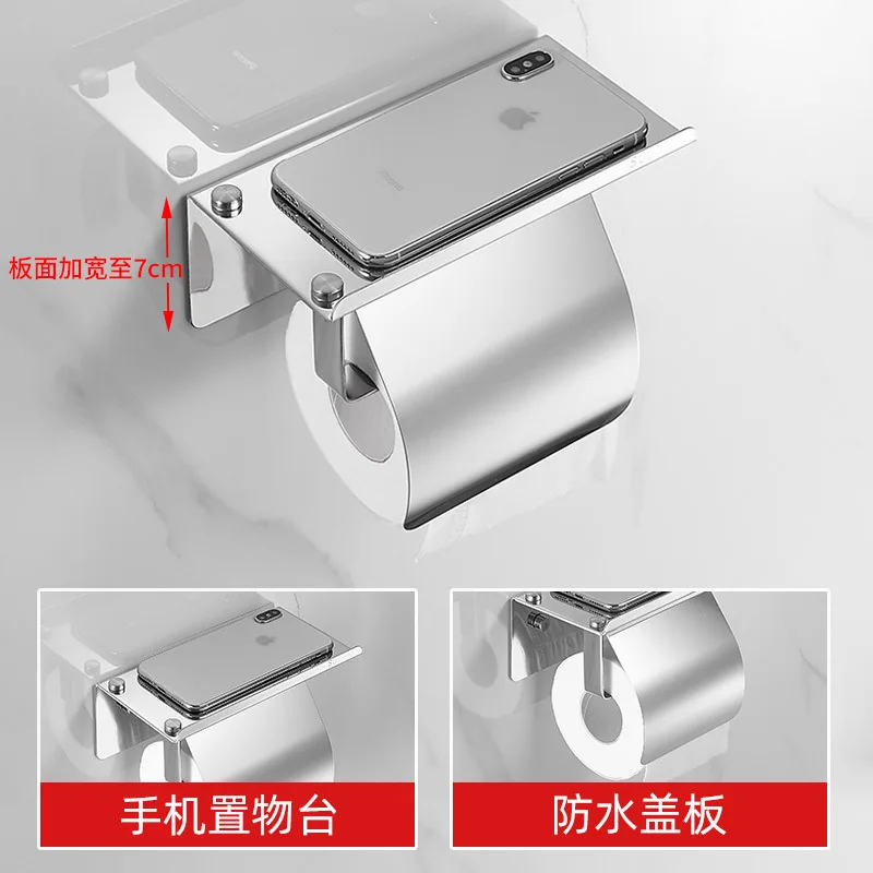 304 держатель для салфеток из нержавеющей стали рулон бумаги ванной туалетной