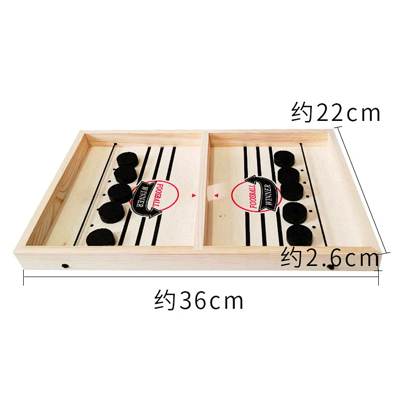 

Interactive game table hockey Kids toy intelligence wooden game slingshot Bouncing Chess Desktop Battle
