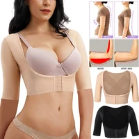 back support upper arm shaper post surgical slimming underwear compression sleeves posture corrector tops shapewear for women
