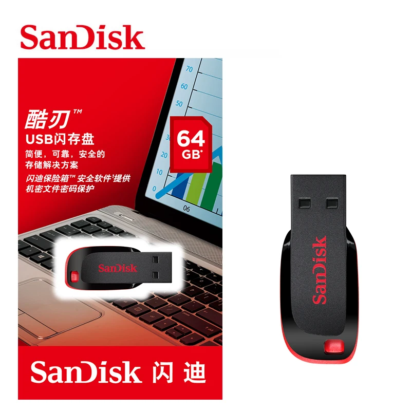 USB-флеш-накопитель SanDisk CZ50 USB 128 2 0 ГБ 64 32 16 8 Гб | Компьютеры и офис